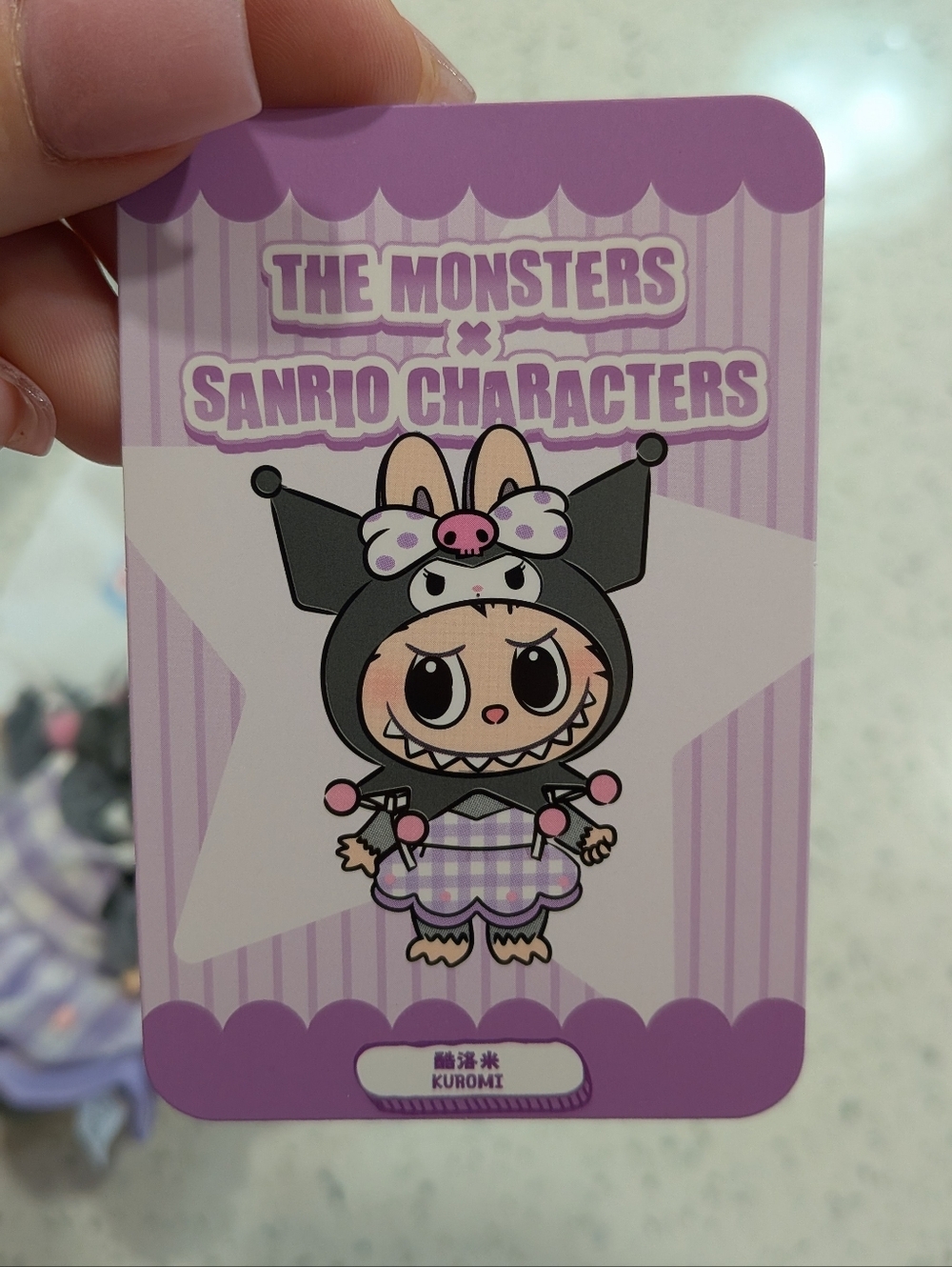 Kuromi Pop Mart Labubu Sanrio Plush Pendant - Picture 5 of 6